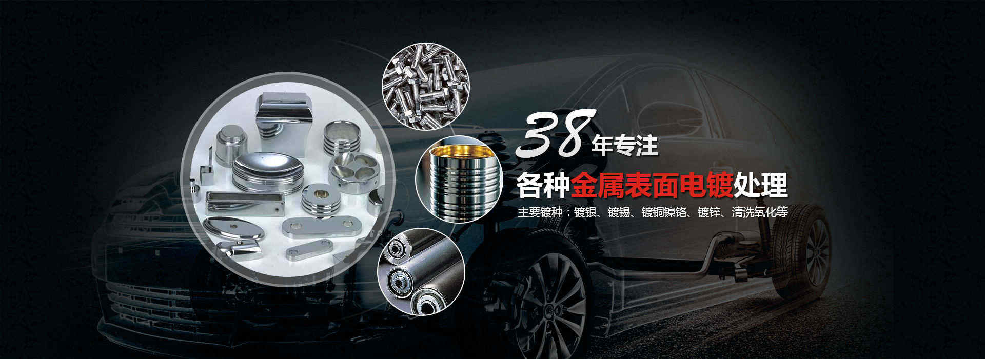 江蘇齊力涂裝設(shè)備有限公司