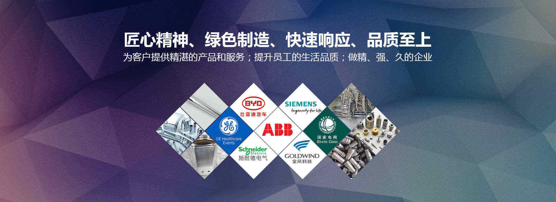 江蘇齊力涂裝設(shè)備有限公司